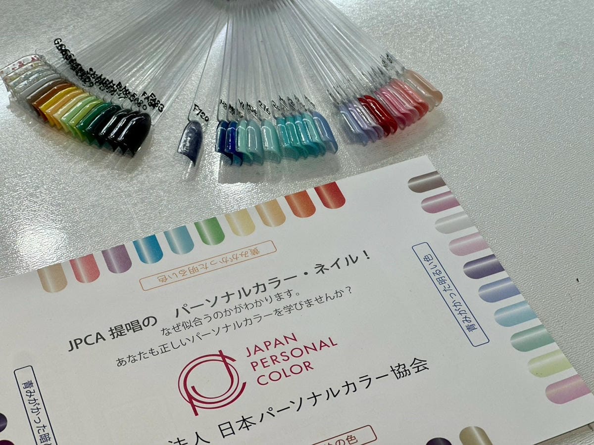 解鎖穿搭新境界！個人色彩和風格分析體驗🌈 | 奇跡美學造型學