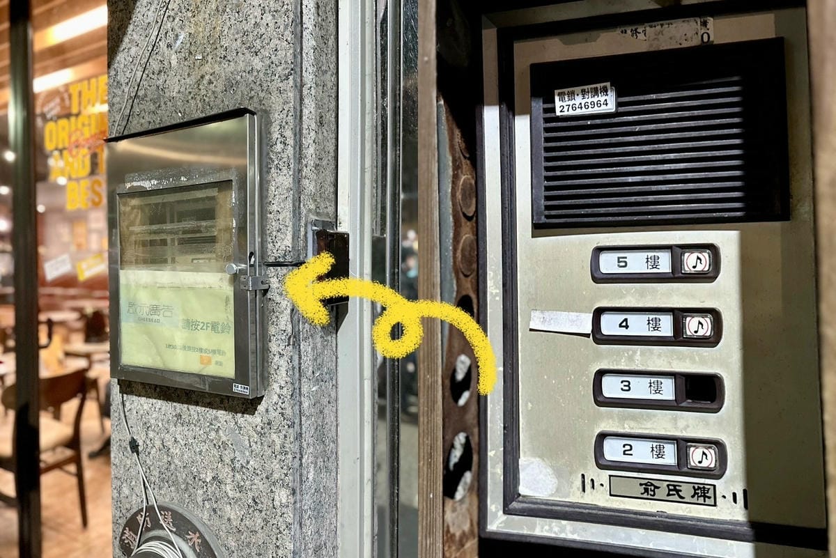 改善咀嚼肌肉毒瘦小臉有感│GM冠美國際時尚診所 改善咀嚼肌肉毒瘦小臉有感│GM冠美國際時尚診所
