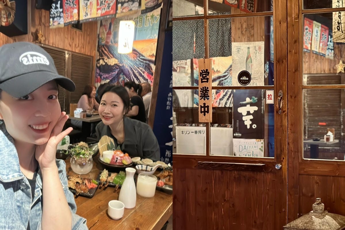 夜幕下的日式隱居：永貞路的美食秘境｜隱居居酒屋永貞店