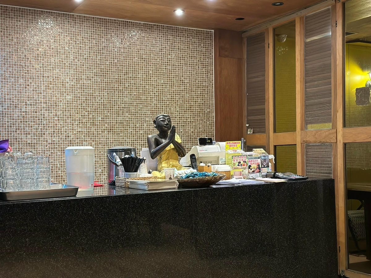 置身泰國鄉村小院，品嚐道地泰北料理 | 泰美餐廳
