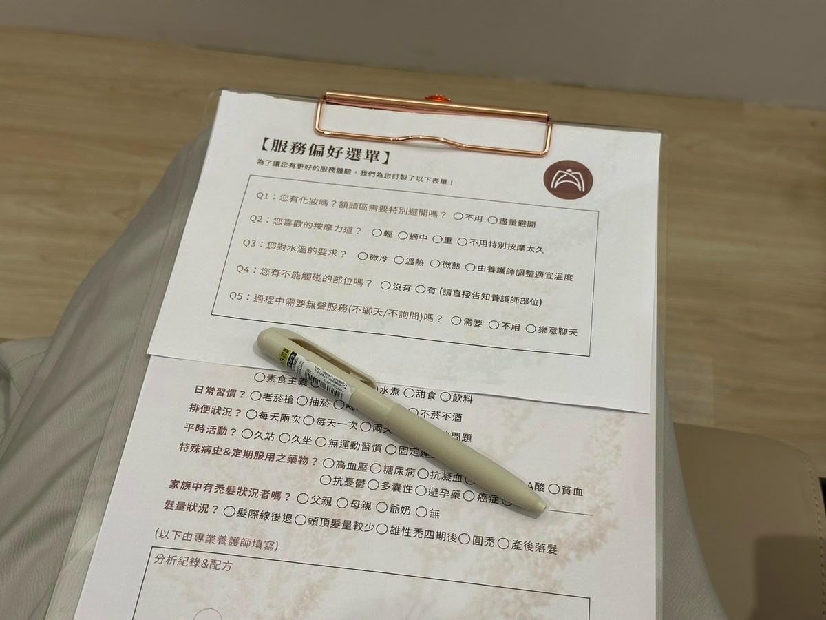 沉浸式頂級育髮松山區頭皮養護推薦：如何擁有健康頭皮｜六厘米 