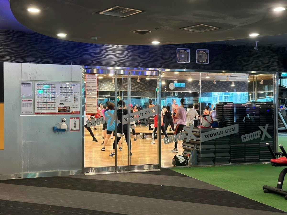 上班族健身房選擇評估指南！💪｜World Gym