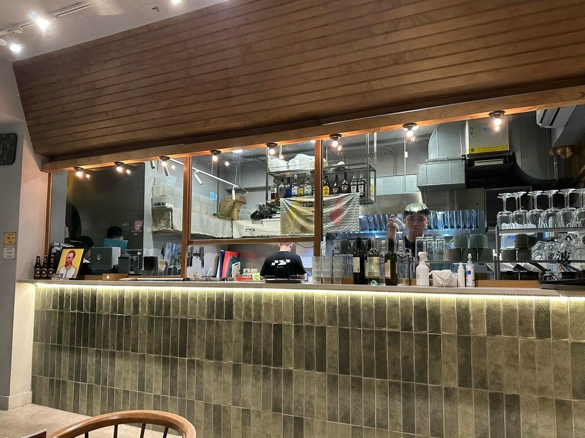 台北最道地的以色列料理餐廳｜波 Wave Jaffa Cui