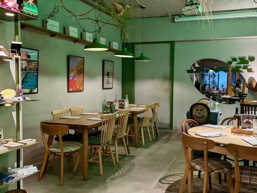 台北最道地的以色列料理餐廳｜波 Wave Jaffa Cui