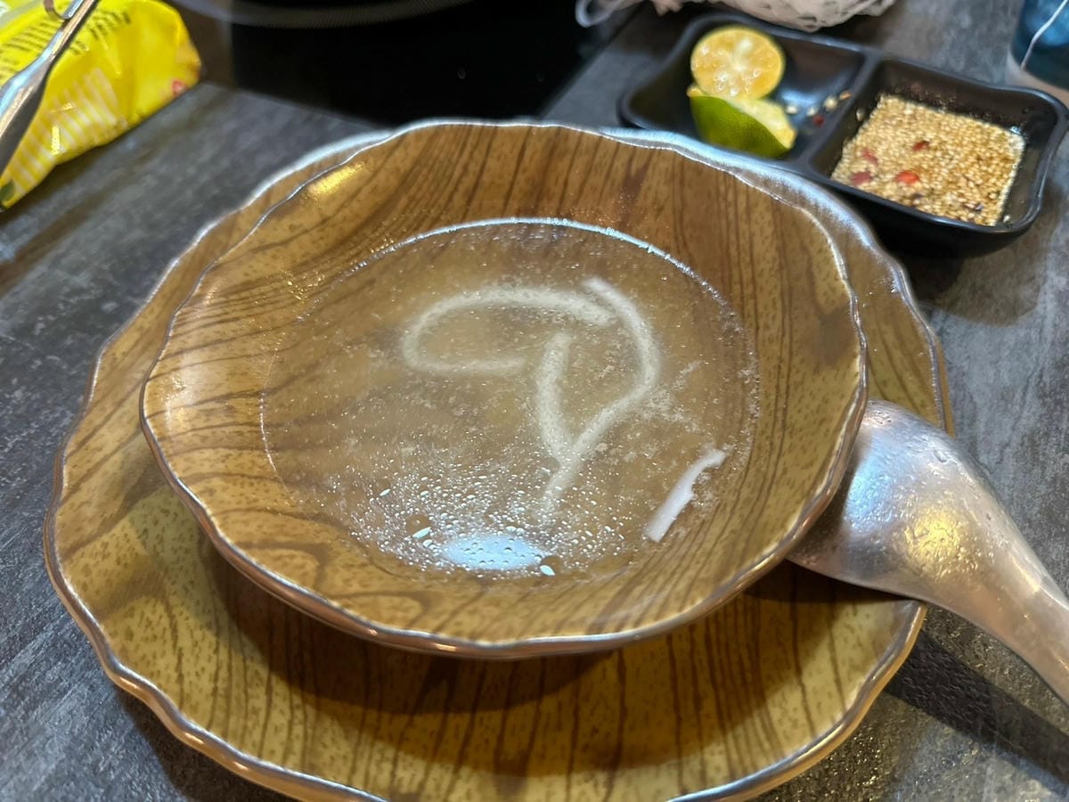 炎炎夏日北投椰子雞火鍋｜雞椰爺 椰子雞鍋物料理