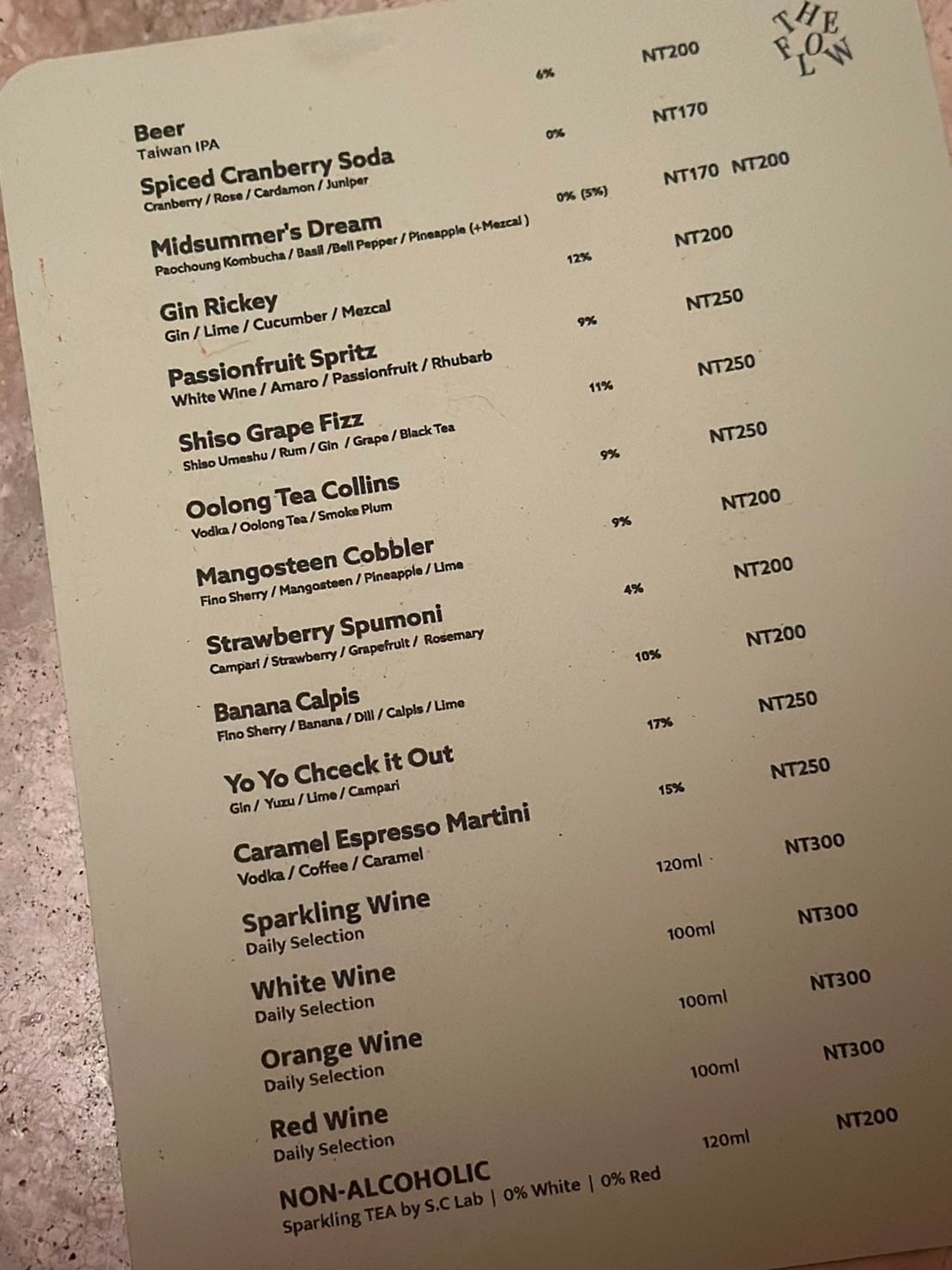 THE FLOW餐酒館|Draft Land 全新餐飲團隊打 THE FLOW餐酒館|Draft Land 全新餐飲團隊打