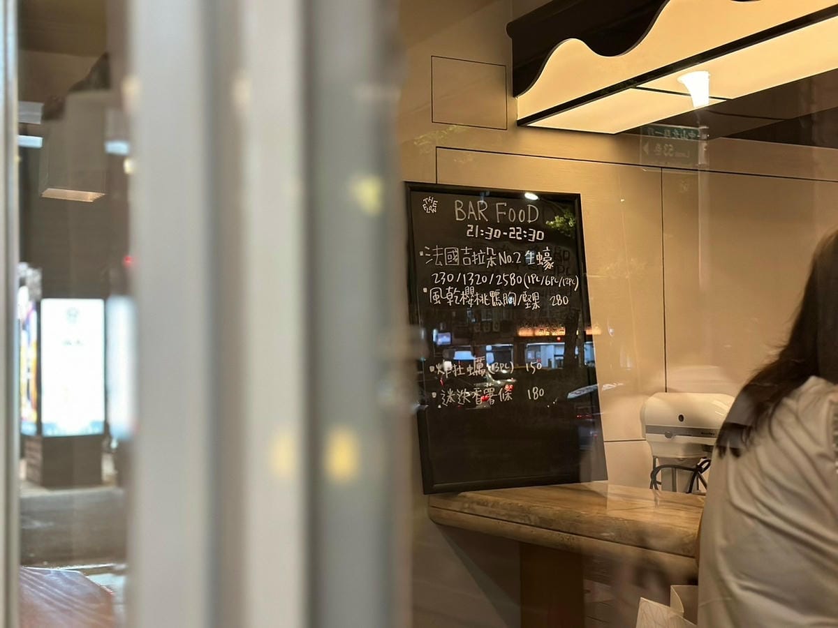 THE FLOW餐酒館|Draft Land 全新餐飲團隊打 THE FLOW餐酒館|Draft Land 全新餐飲團隊打