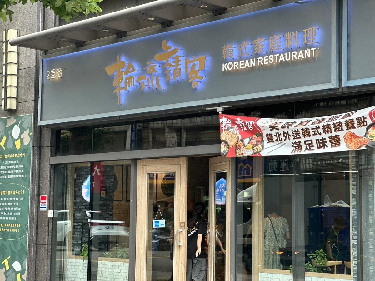 LINE_ALBUM_輪_240905_3.jpg LINE_ALBUM_輪_240905_3.jpg
