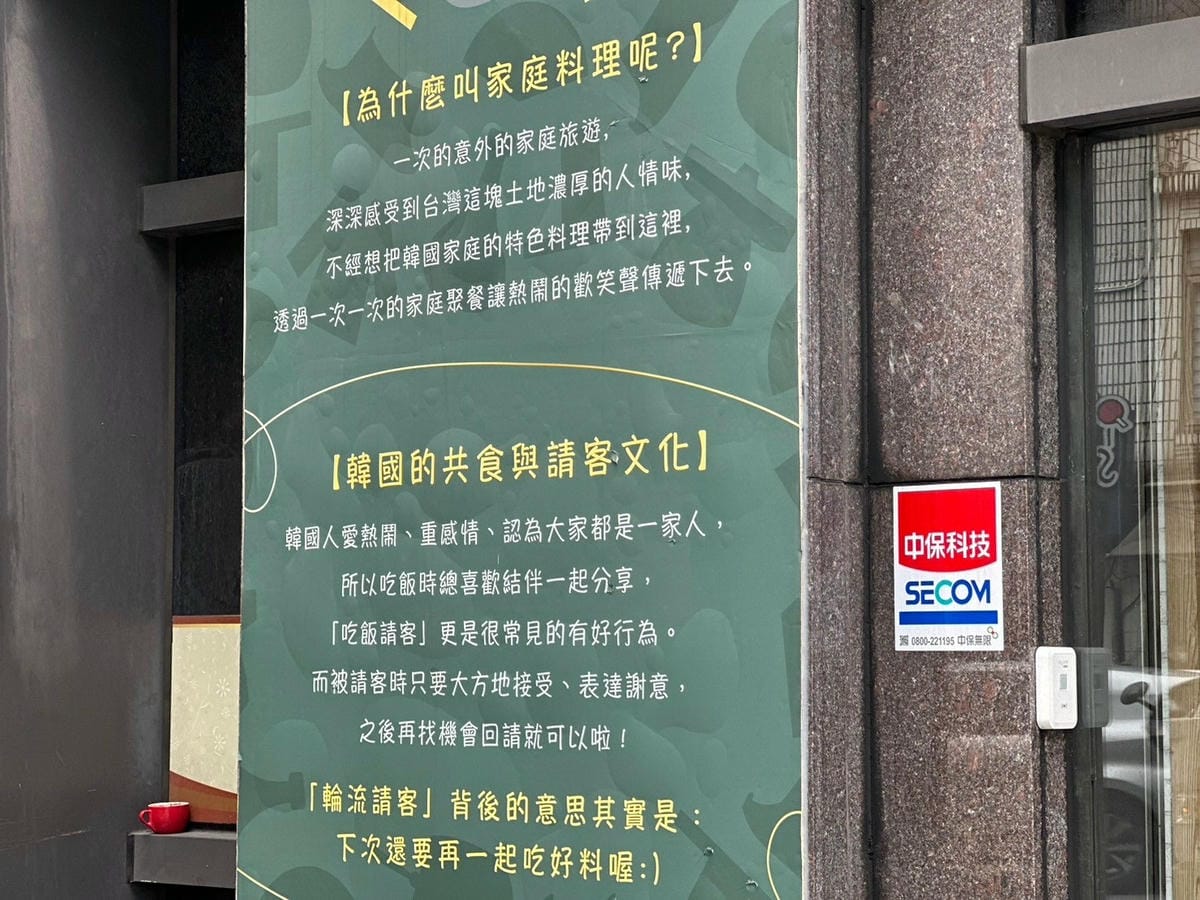 LINE_ALBUM_輪_240905_4.jpg LINE_ALBUM_輪_240905_4.jpg