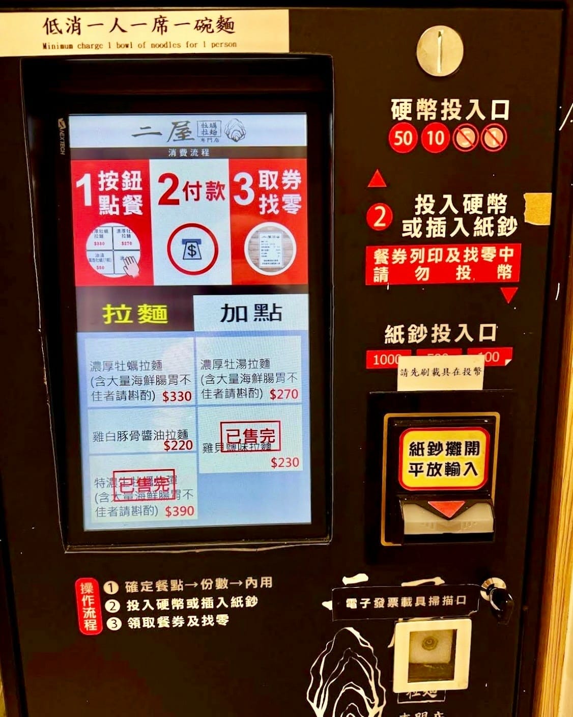 LINE_ALBUM_牡蠣_241016_17.jpg