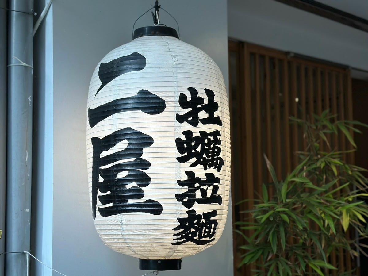 LINE_ALBUM_牡蠣_241016_1.jpg