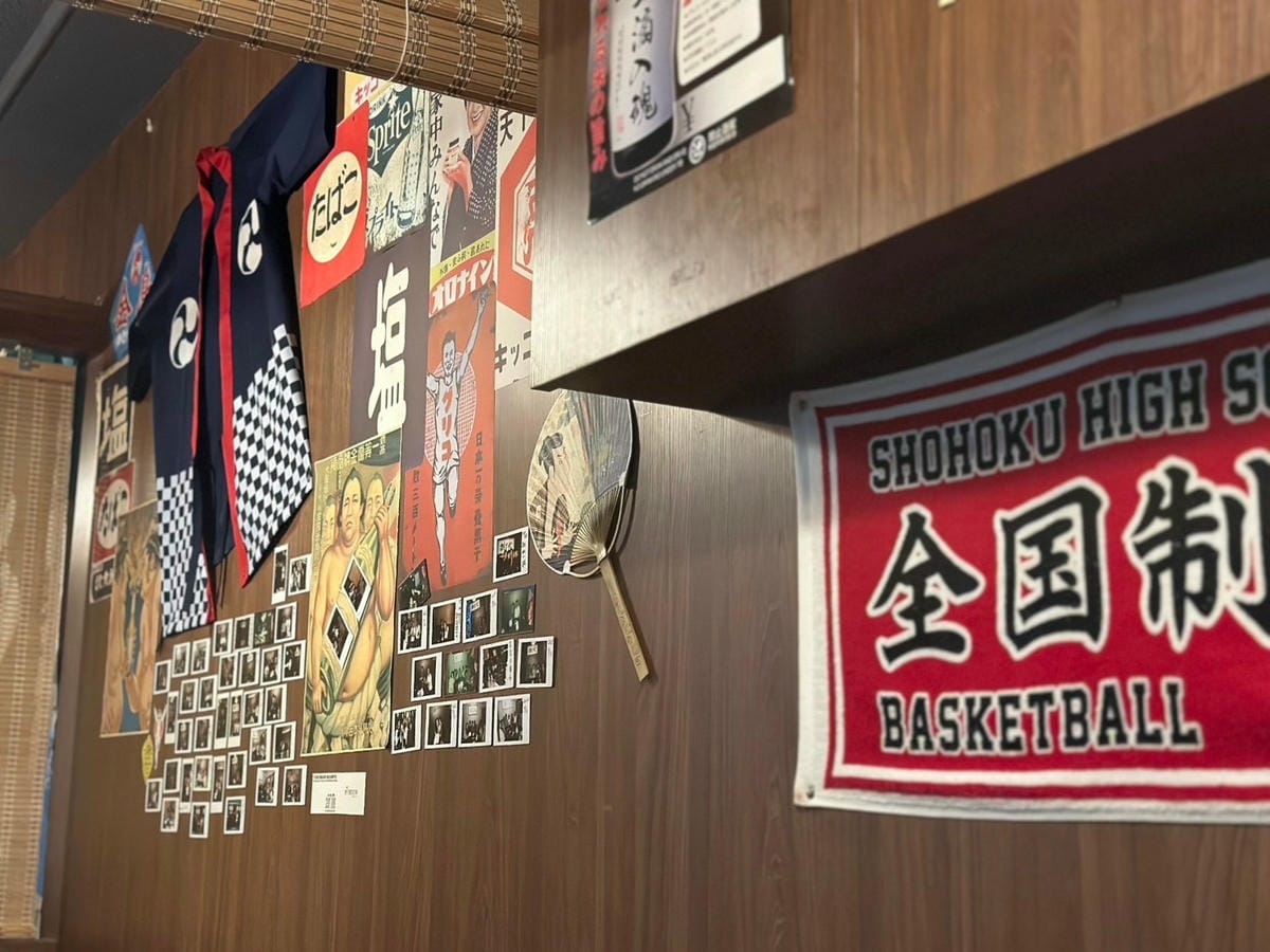 捌千代酒場│板橋居酒屋的美味體驗