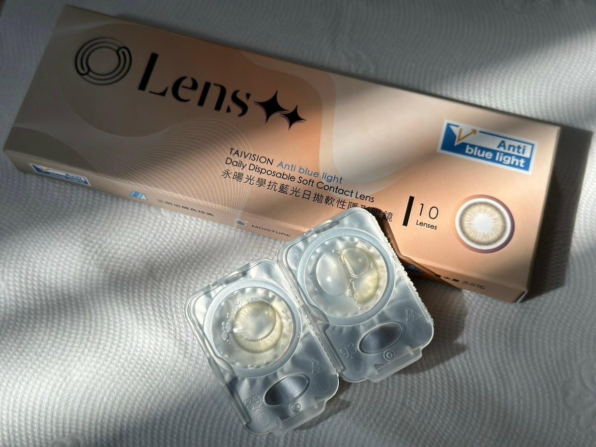 Lens++抗藍光彩色日拋隱形眼鏡分享│混血感自然眼珠