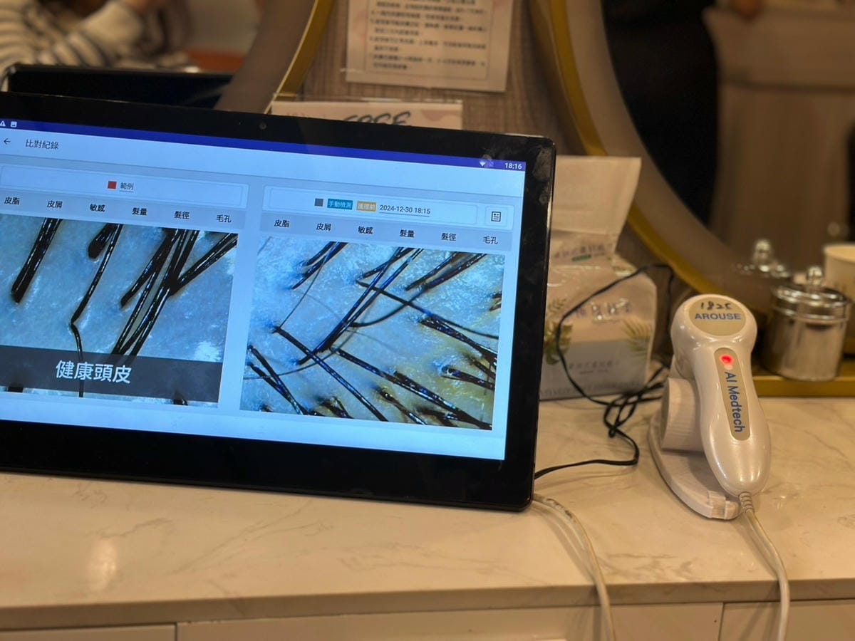 LINE_ALBUM_頭皮_241231_9.jpg