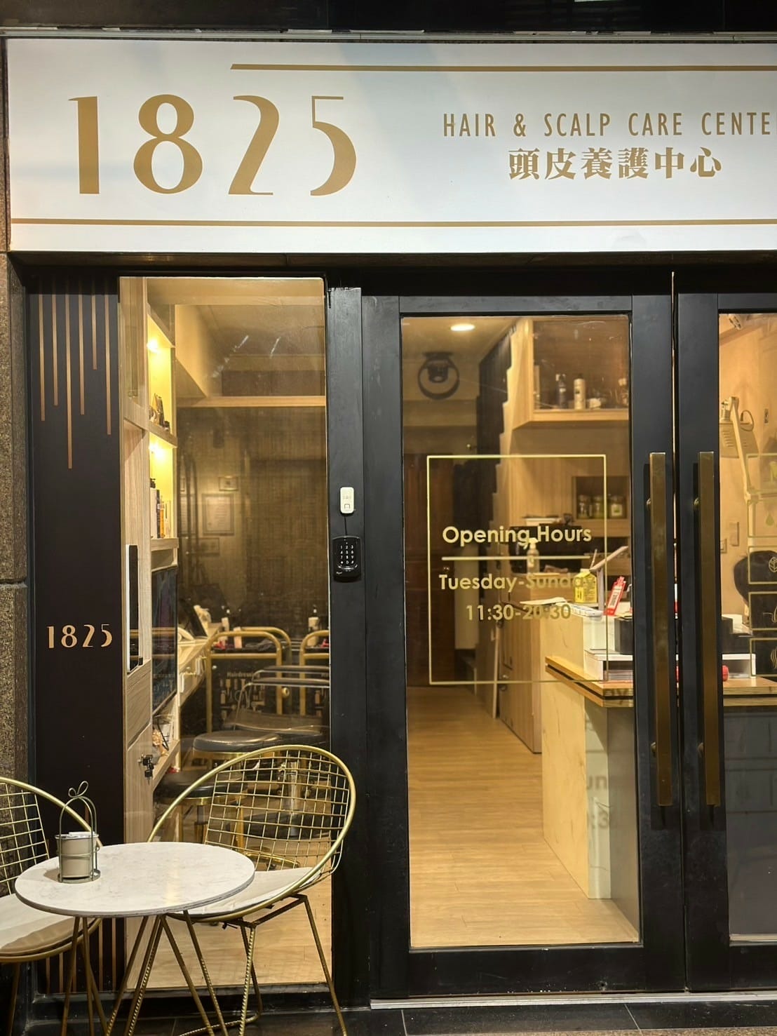LINE_ALBUM_頭皮_241231_3.jpg