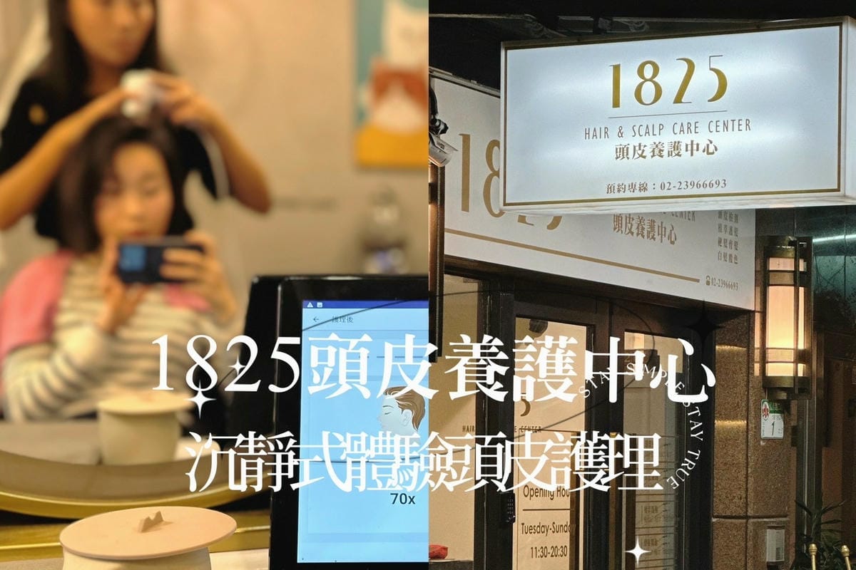 LINE_ALBUM_頭皮_241231_30.jpg