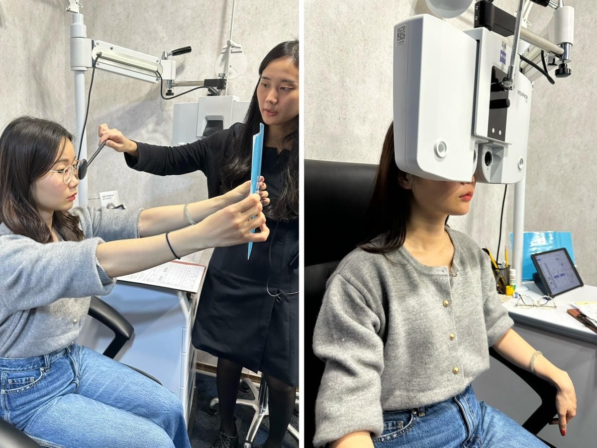 台北近視雷射推薦｜SMILE Pro 2.0微創全飛秒近視雷