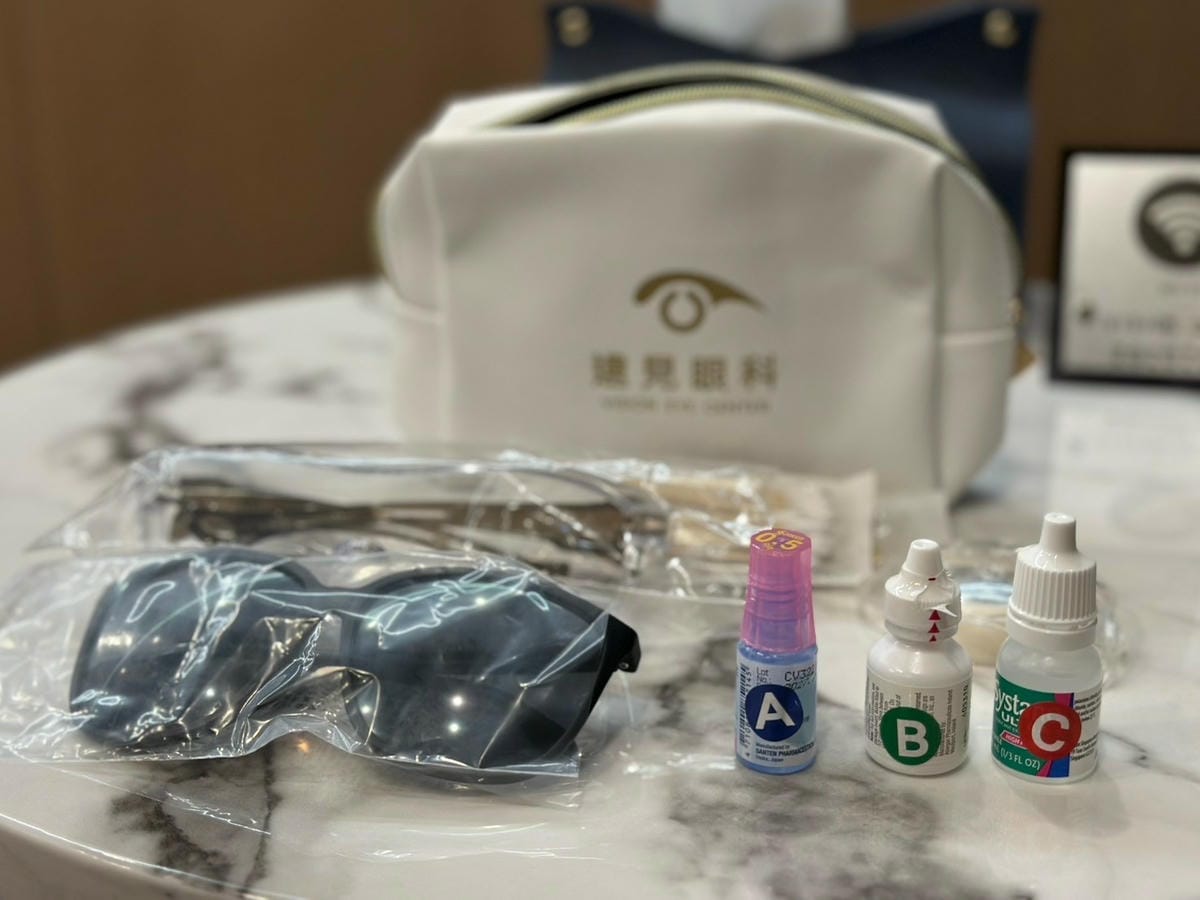 台北近視雷射推薦｜SMILE Pro 2.0微創全飛秒近視雷