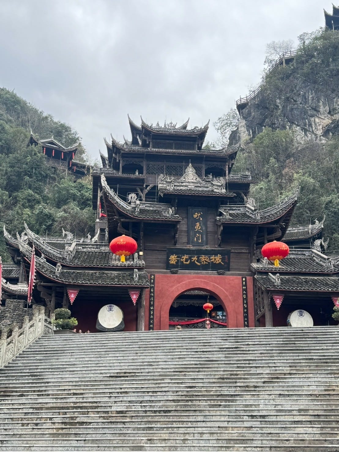 五天暢玩重慶：在仙女山賞雪，在洪崖洞看景，在解放碑打卡（下 
