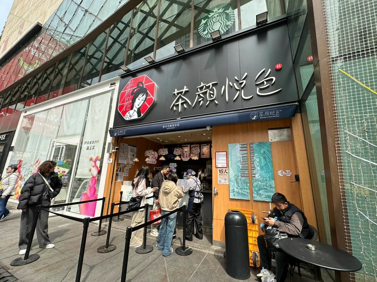 五天暢玩重慶：在仙女山賞雪，在洪崖洞看景，在解放碑打卡（下 