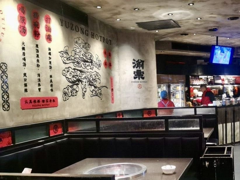 五天暢玩重慶：在仙女山賞雪，在洪崖洞看景，在解放碑打卡（下 