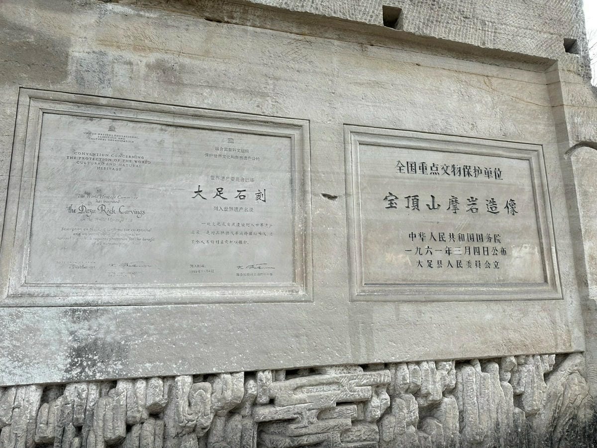 五天暢玩重慶：在仙女山賞雪，在洪崖洞看景，在解放碑打卡（下 