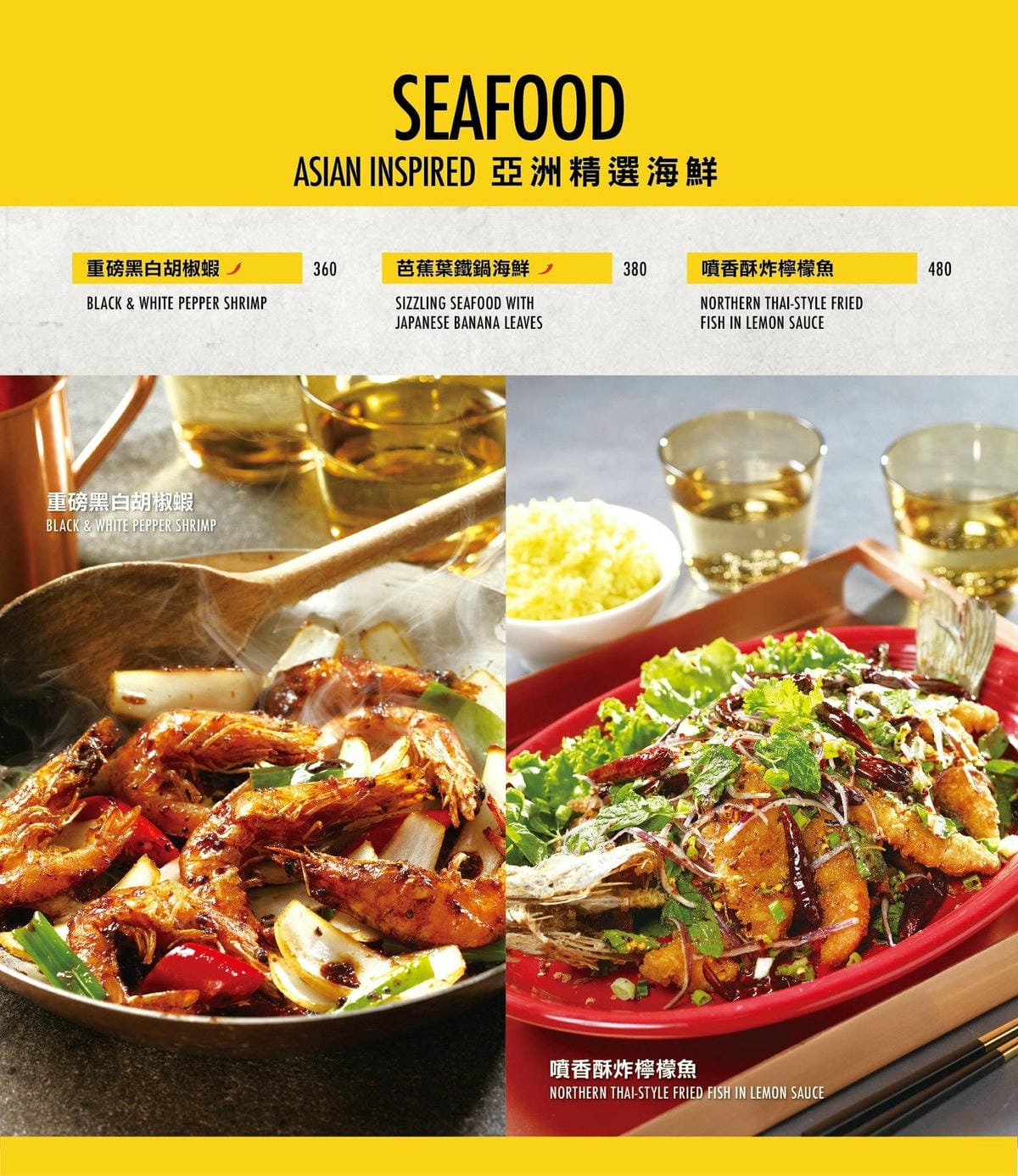 YABI KITCHEN｜一秒飛南洋！仁當牛肉、拉餅、冬陰功