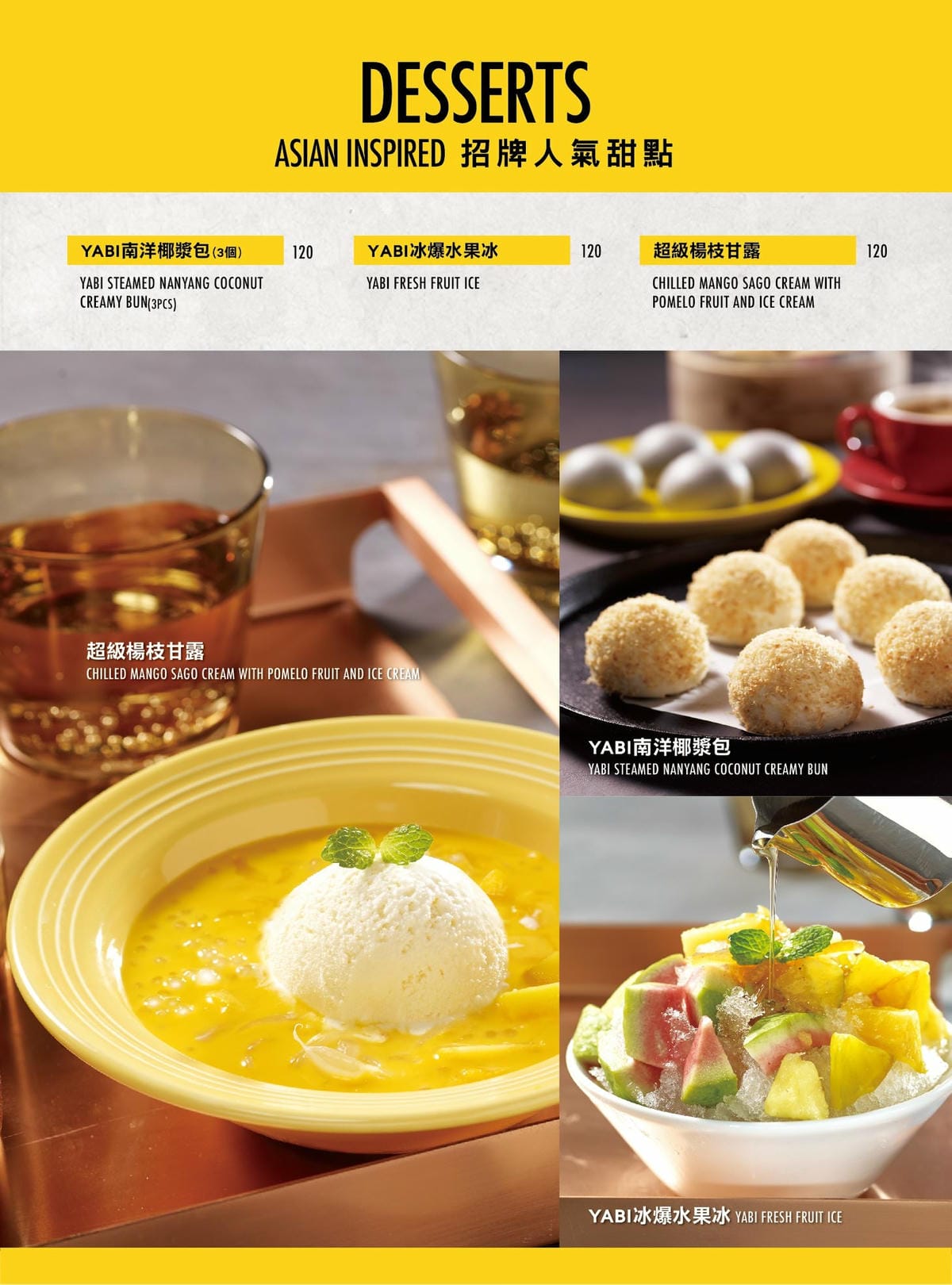 YABI KITCHEN｜一秒飛南洋！仁當牛肉、拉餅、冬陰功