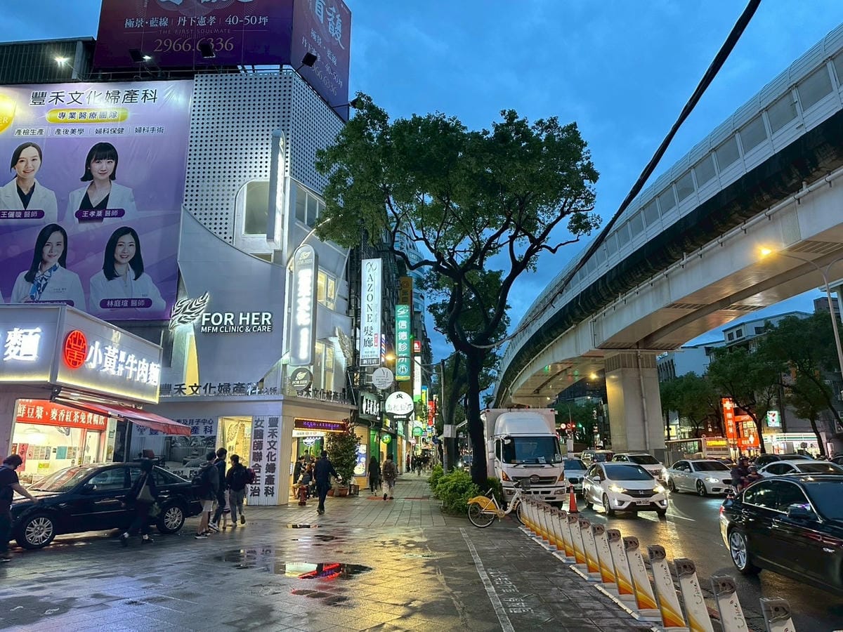 AZONE髮廊 | 新月殿 — 金箔護髮超保濕體驗 板橋剪髮