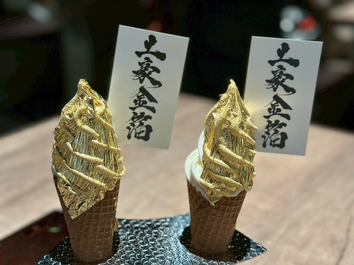 LINE_ALBUM_上山走走_250523_78.jpg
