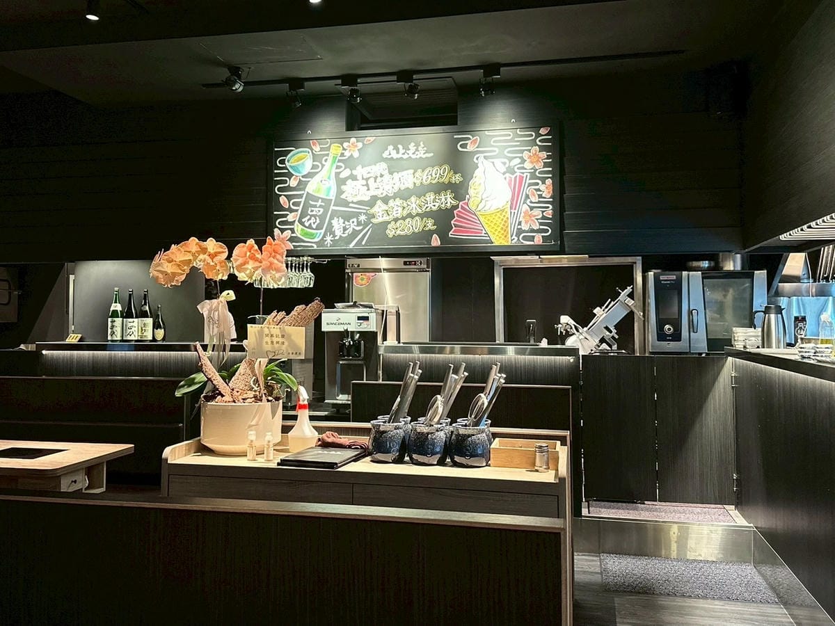 LINE_ALBUM_上山走走_250523_20.jpg
