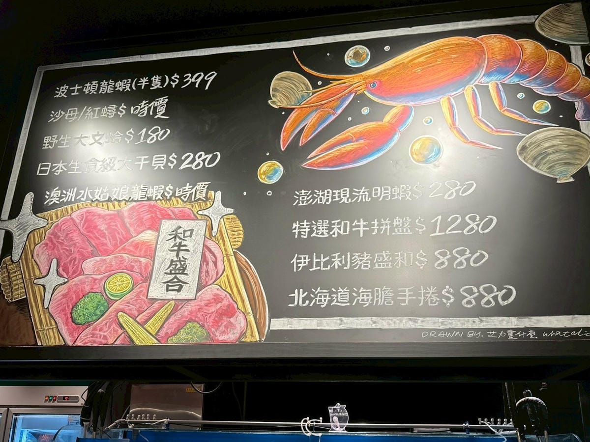 LINE_ALBUM_上山走走_250523_19.jpg