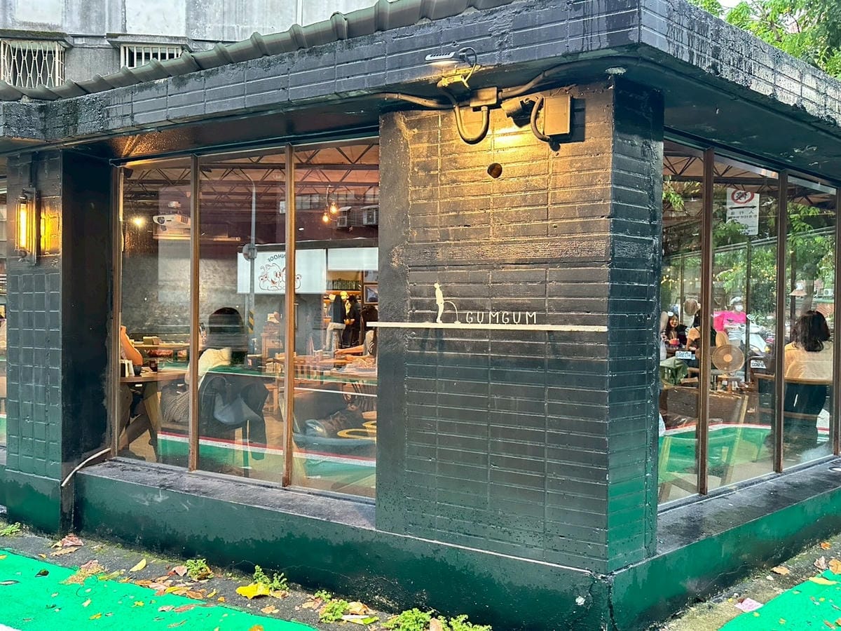 GUMGUM餐酒館｜台北信義區人氣餐酒館推薦，聚餐約會生日首