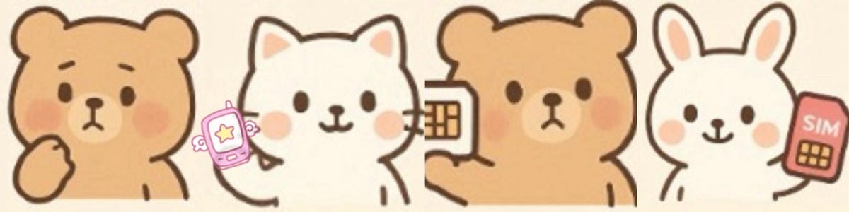 【日本eSIM推薦】6間熱門eSIM品牌比較&介紹