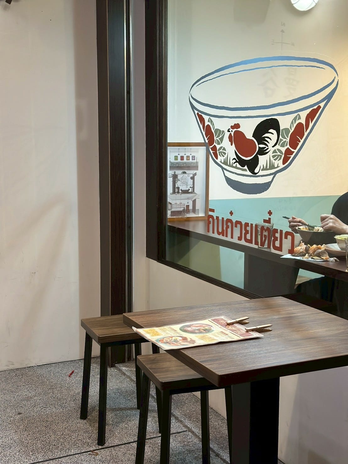 LINE_ALBUM_泰_251201_4.jpg