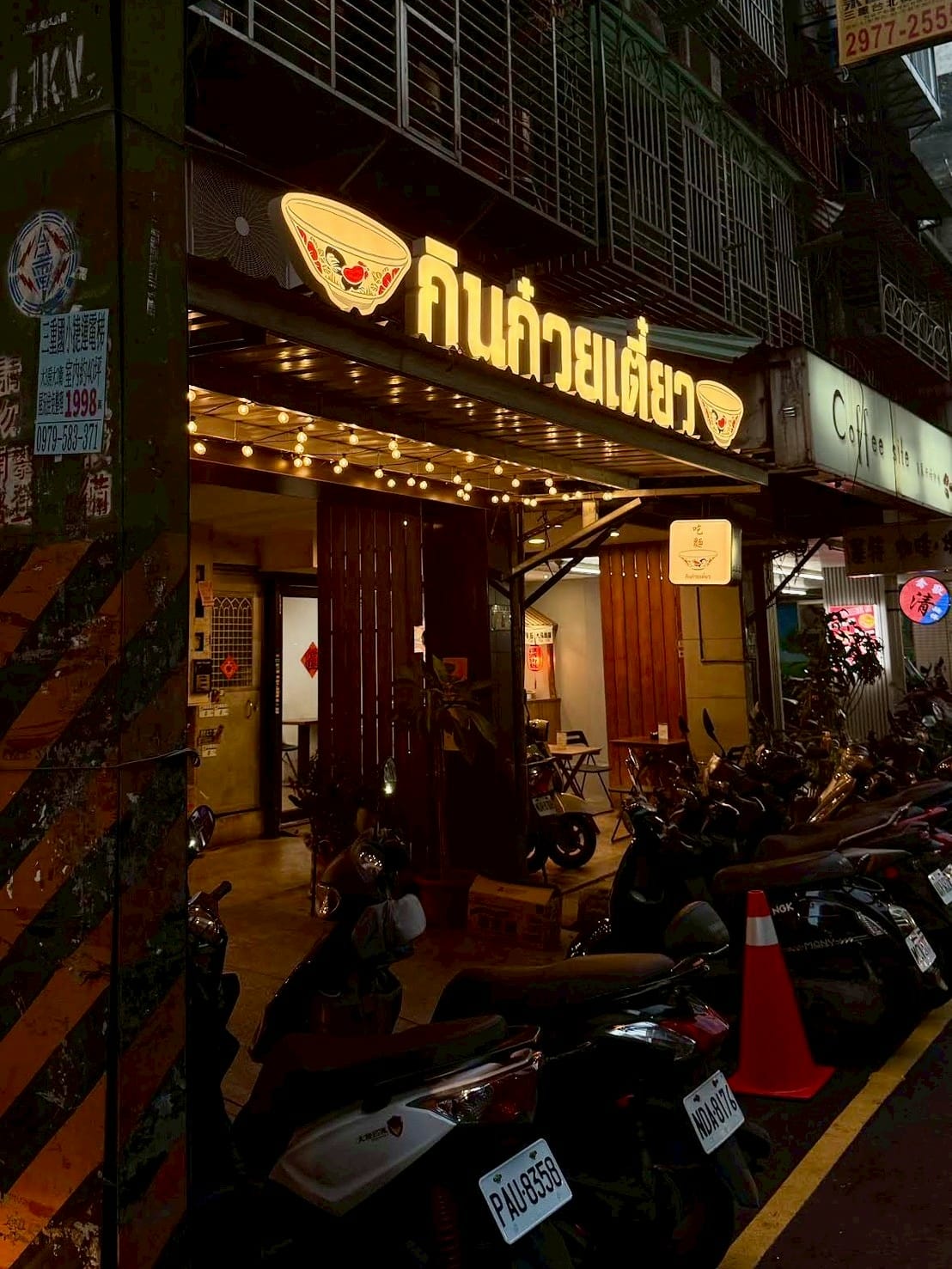 LINE_ALBUM_泰_251201_21.jpg