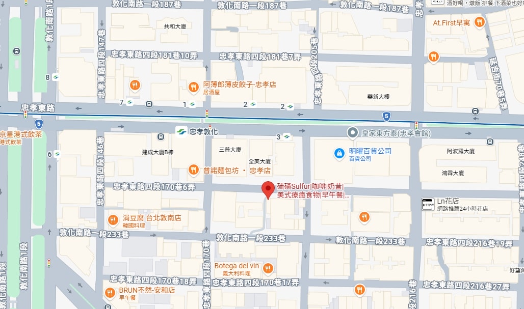 忠孝敦化站美食|硫磺 Sulfur:傳說中的17小時法式吐司!東區工業風美式復古咖啡廳 - 第3張圖 忠孝敦化站美食|硫磺 Sulfur:傳說中的17小時法式吐司!東區工業風美式復古咖啡廳
