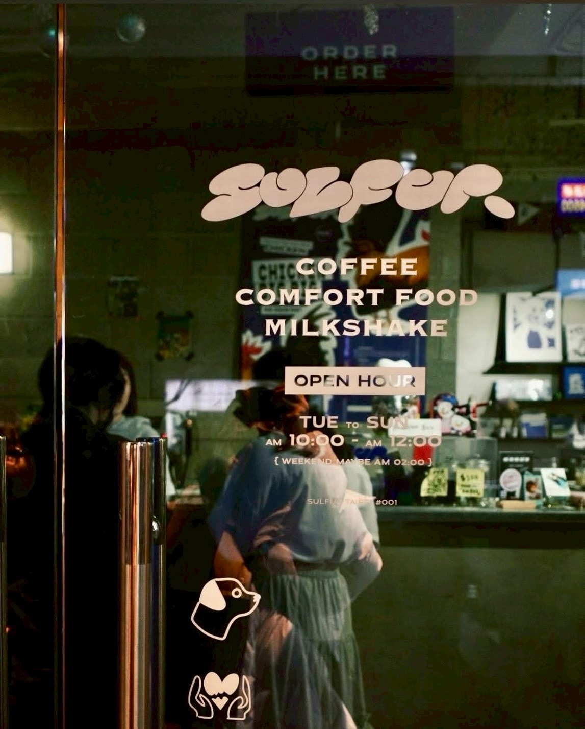 忠孝敦化站美食|硫磺 Sulfur:傳說中的17小時法式吐司!東區工業風美式復古咖啡廳 - 第2張圖 忠孝敦化站美食|硫磺 Sulfur:傳說中的17小時法式吐司!東區工業風美式復古咖啡廳