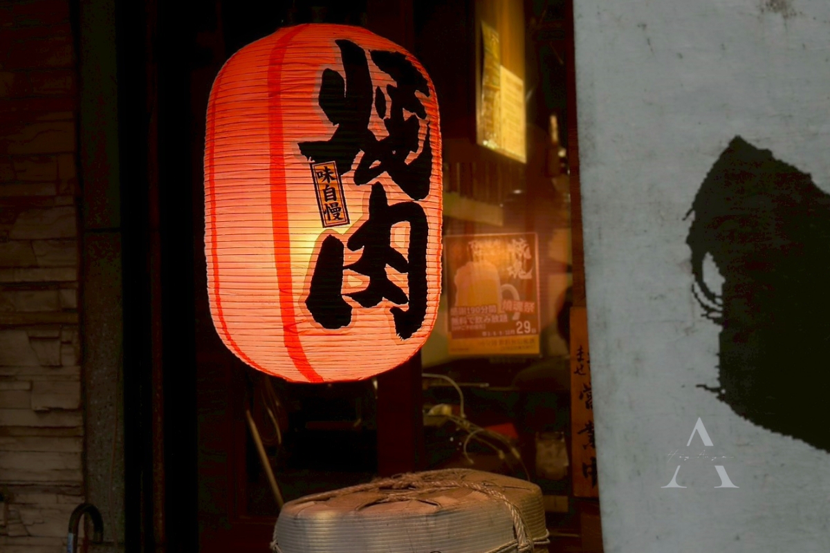 大阪燒肉燒魂Yakikon林森店 | 不只三訪的大大推!開到半夜的靈魂燒肉 - 第29張圖 大阪燒肉燒魂Yakikon林森店 | 不只三訪的大大推!開到半夜的靈魂燒肉